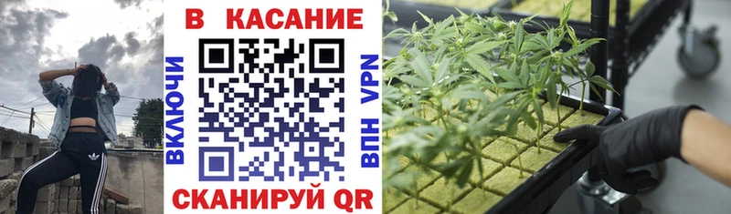 Где можно купить наркотики Чкаловск A-PVP АМФЕТАМИН ГАШИШ COCAIN Меф