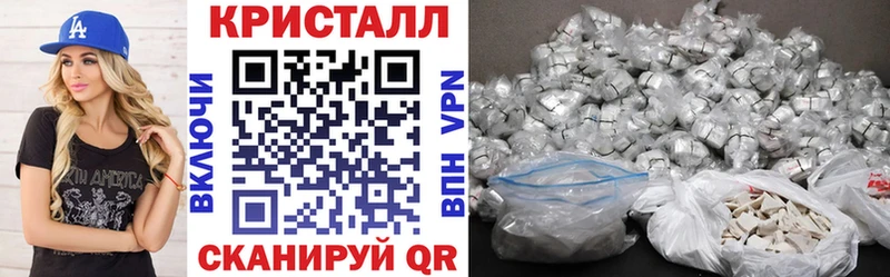 цена   блэк спрут ССЫЛКА  АМФЕТАМИН 98%  Чкаловск 