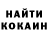 Первитин винт Joshua Kuenzel