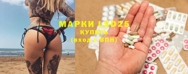 MDMA Premium VHQ Надым