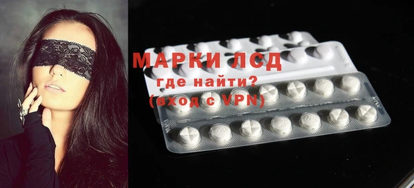 MDMA Premium VHQ Надым
