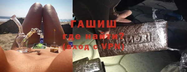 MESCALINE Наволоки