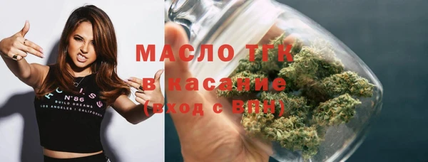 MDMA Premium VHQ Надым