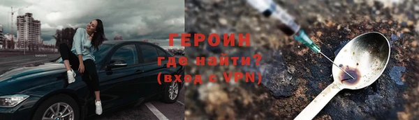 MDMA Premium VHQ Надым