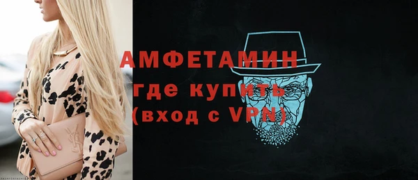 MESCALINE Наволоки