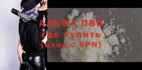 MESCALINE Наволоки
