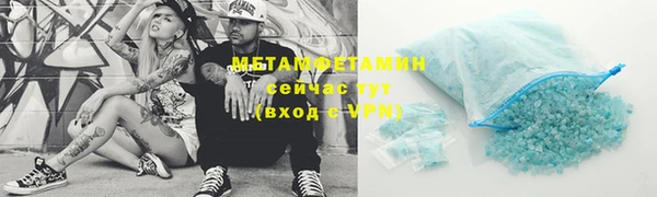 MESCALINE Наволоки