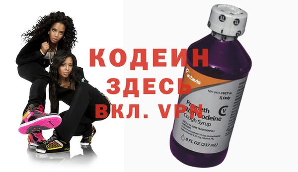 MESCALINE Наволоки