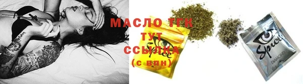MESCALINE Наволоки