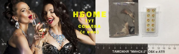 MESCALINE Наволоки