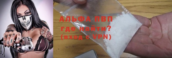 MESCALINE Наволоки
