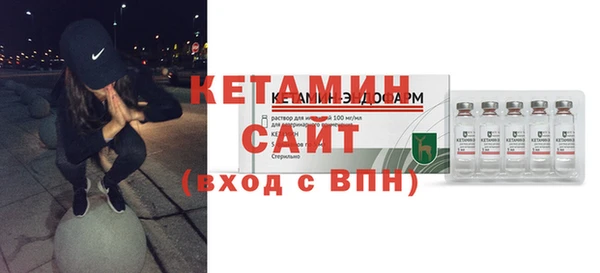 MESCALINE Наволоки