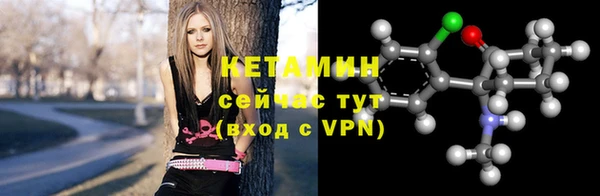 MESCALINE Наволоки