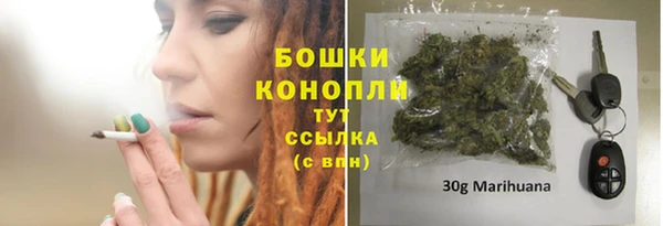 MDMA Premium VHQ Надым