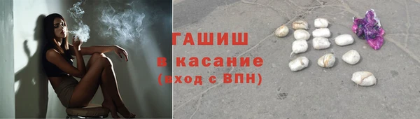 MESCALINE Наволоки