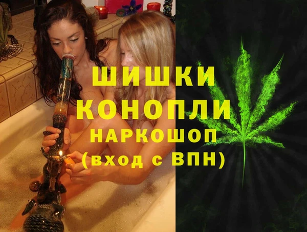 MESCALINE Наволоки