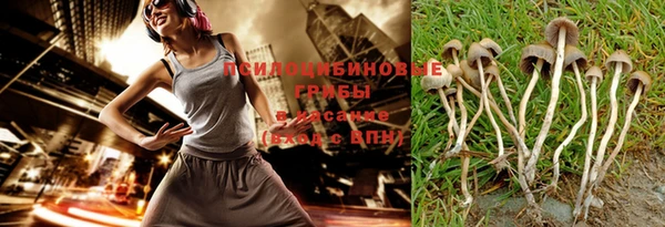 MDMA Premium VHQ Надым