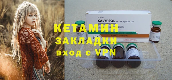 MESCALINE Наволоки