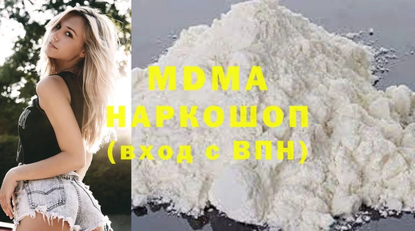 MESCALINE Наволоки