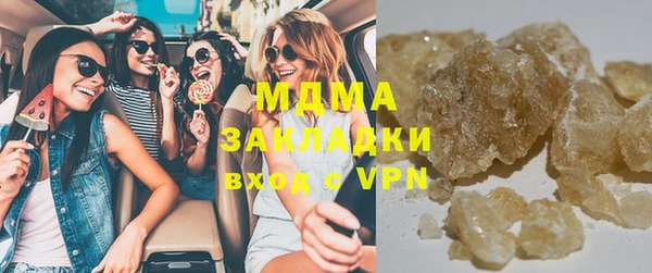 MESCALINE Наволоки