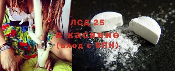 MDMA Premium VHQ Надым