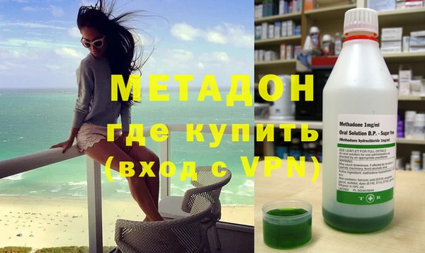 сатива Навашино