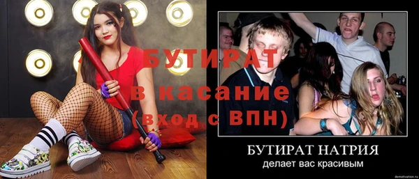 MESCALINE Наволоки