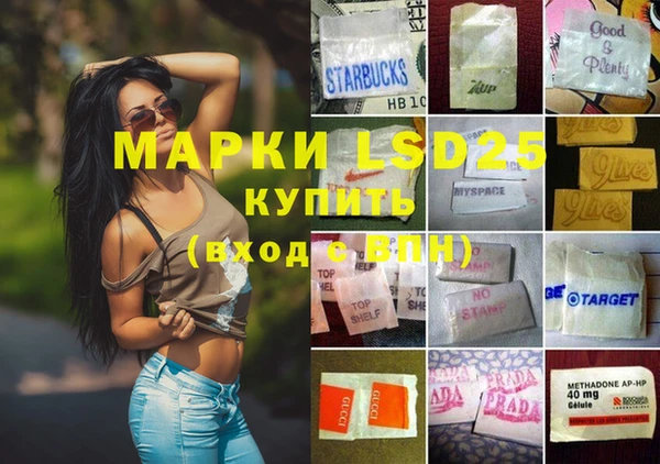MDMA Premium VHQ Надым